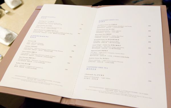 台灣東方文華青隅下午茶-23