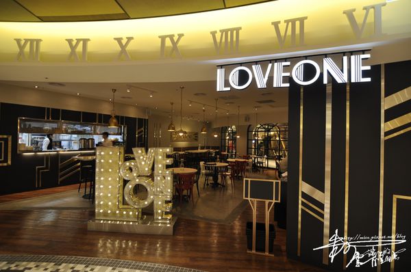 LOVEONE