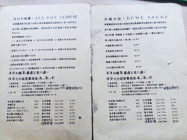 20160921 #1_5486.jpg