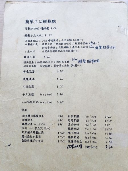 20160921 #1_3919.jpg