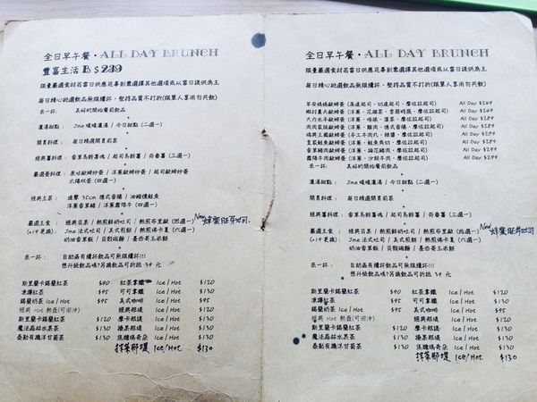 20160921 #1_4634.jpg