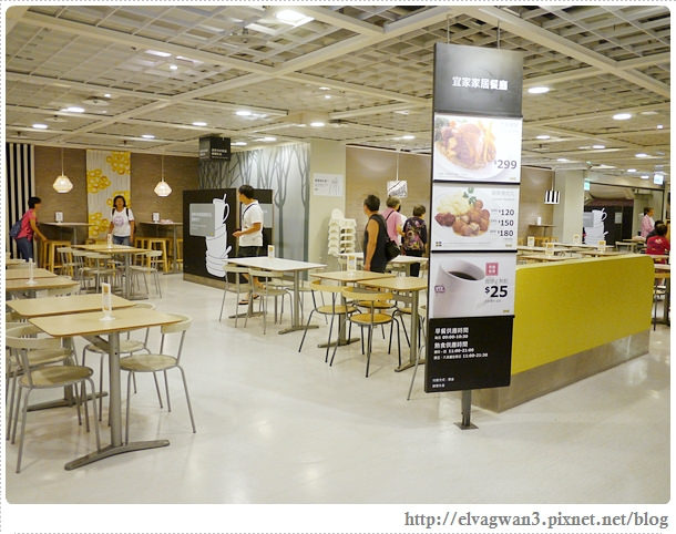 IKEA-宜家家居-敦北店-momo百貨-超值早餐-活力早餐-5-979-1