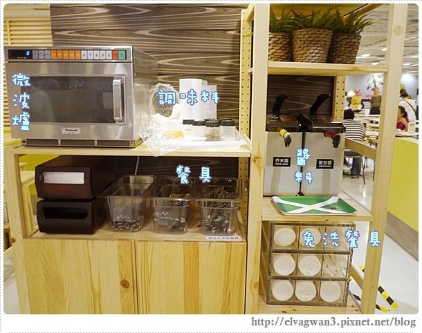 IKEA-宜家家居-敦北店-momo百貨-超值早餐-活力早餐-20-023-1