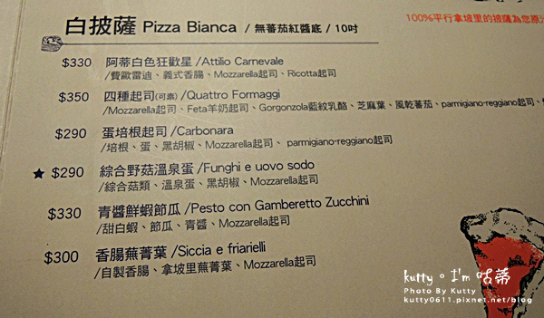 2015-4-7鏟子邀稿 (20).jpg