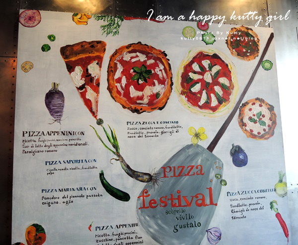 2014-9-8鏟子義大利餐廳 (26).jpg