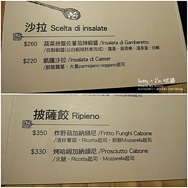 2015-4-7鏟子邀稿 (18).jpg