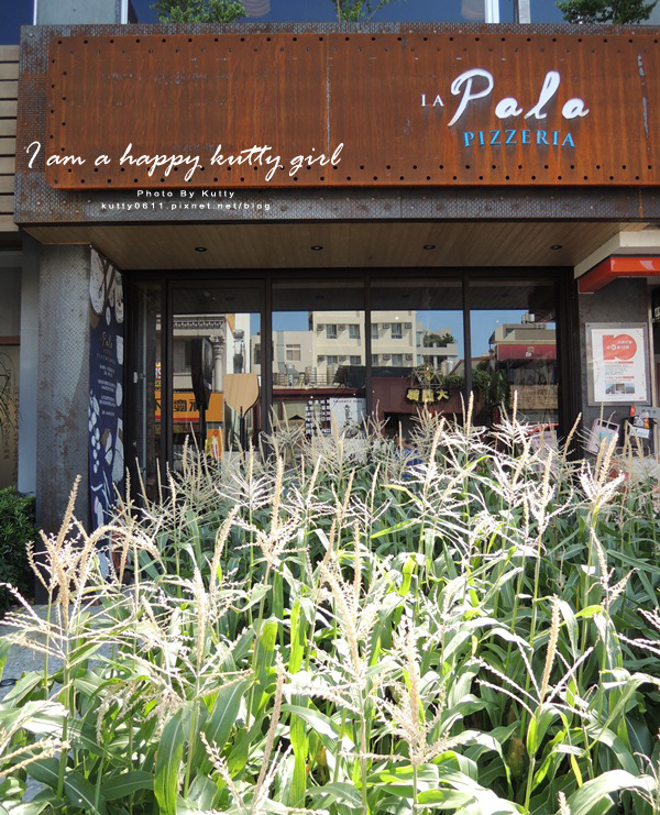 2014-9-8鏟子義大利餐廳 (3).jpg