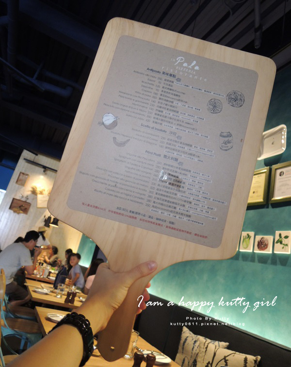 2014-9-8鏟子義大利餐廳 (4).jpg