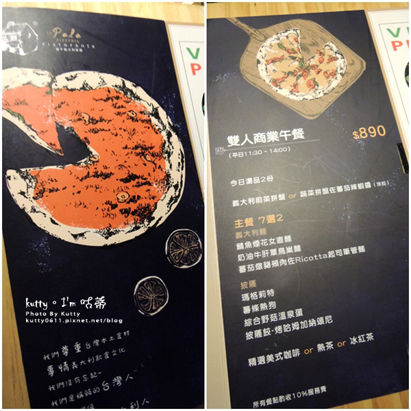 2015-4-7鏟子邀稿 (16).jpg