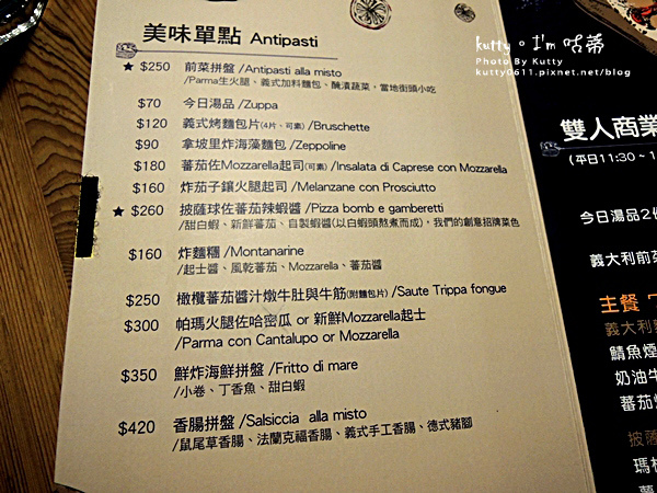 2015-4-7鏟子邀稿 (17).jpg