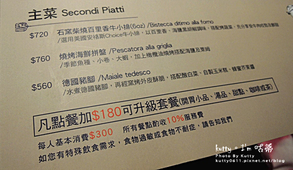 2015-4-7鏟子邀稿 (22).jpg