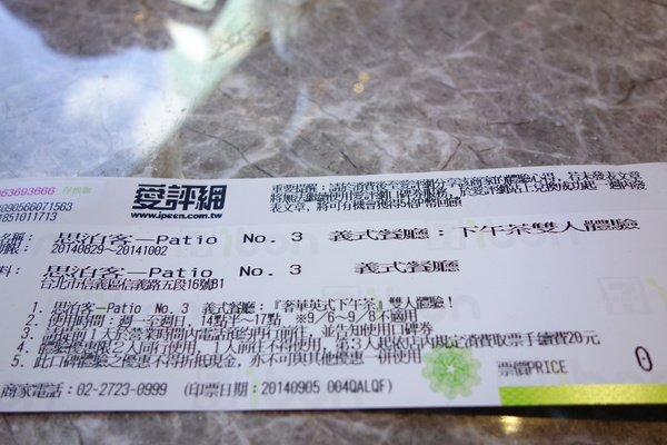 cm20140907___59a98c023a436ffc3083800a44f