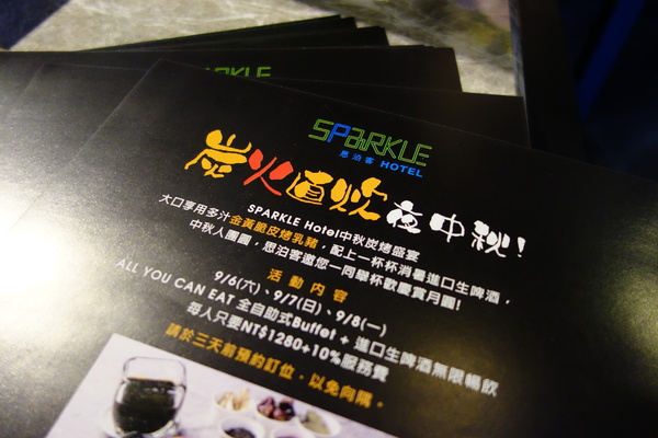 cm20140907___e57fbac30c69cc9b53b878caba1