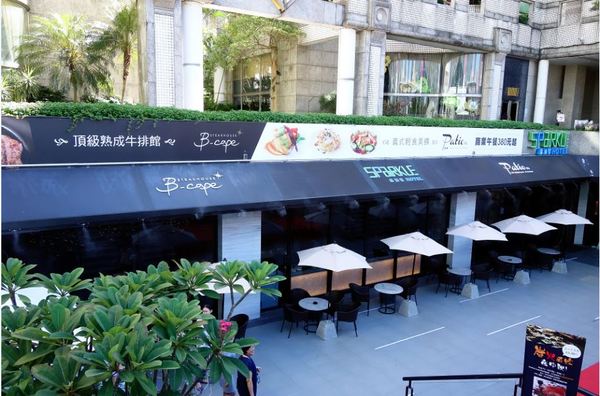 cm20140907___a560ef3730a595ffab5972616cb