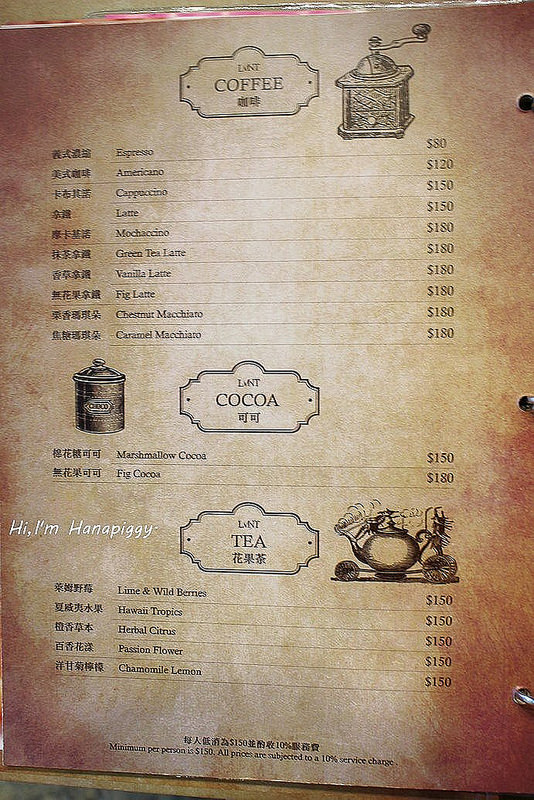 元素創意廚房 (79)