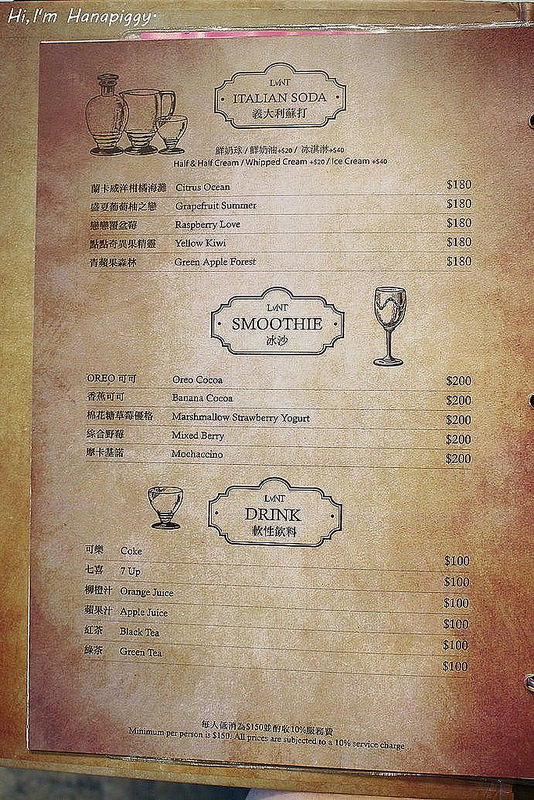 元素創意廚房 (78)