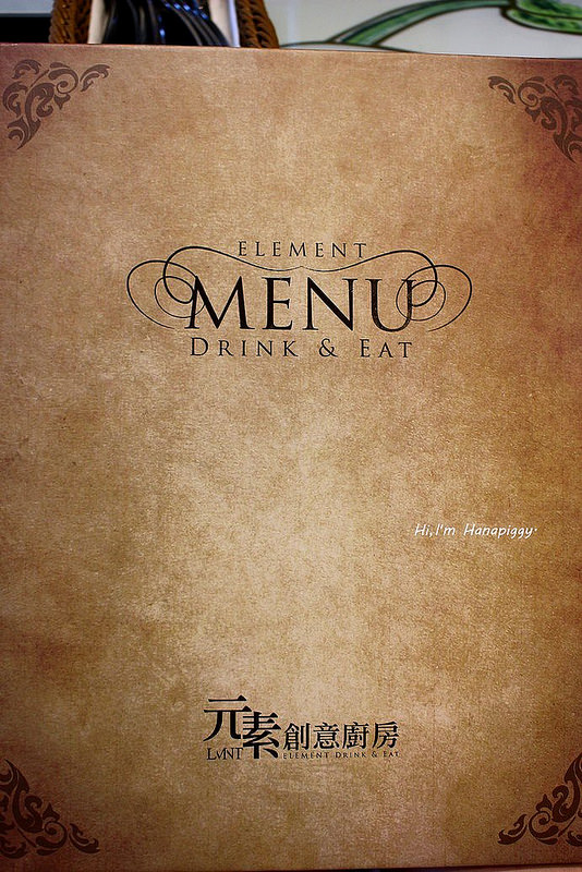 元素創意廚房 (68)