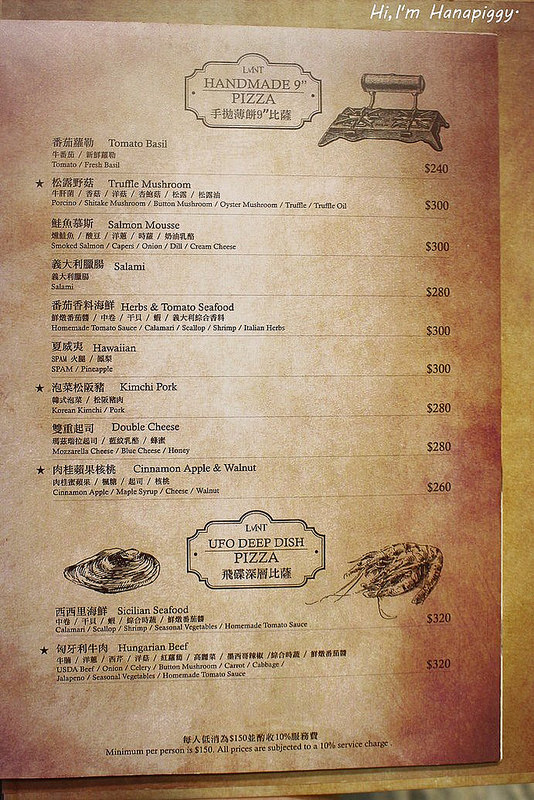 元素創意廚房 (73)