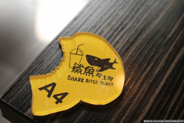 鯊魚咬土司(逢甲店)：鯊魚咬土司✪太陽公公說早安嘍~103.09.30
