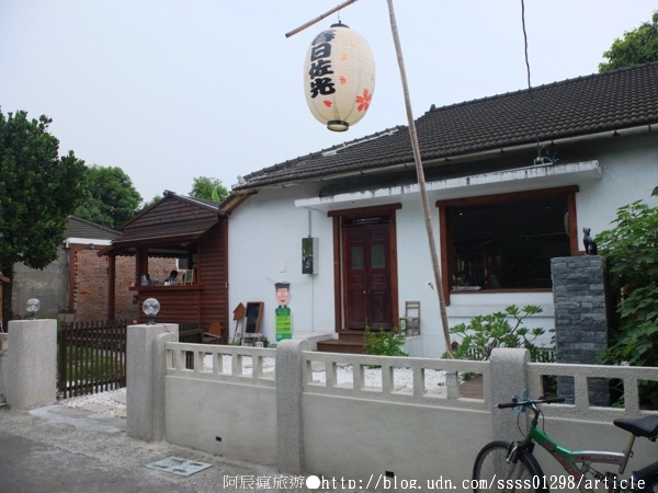 春日。佐光藝文複合式餐廳：【美食特搜。屏東市】春日佐光藝文複合式餐廳。和風日式氣息 老屋空間新享受 慢活的下午茶節奏