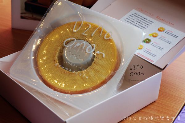 杏桃鬆餅屋(阪急店)：最受歡迎的甜點品牌『杏桃屋鬆餅屋』(阪急店)夢卡多蛋糕季節限定