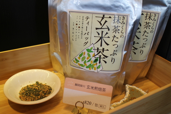 杏桃鬆餅屋(阪急店)：最受歡迎的甜點品牌『杏桃屋鬆餅屋』(阪急店)夢卡多蛋糕季節限定