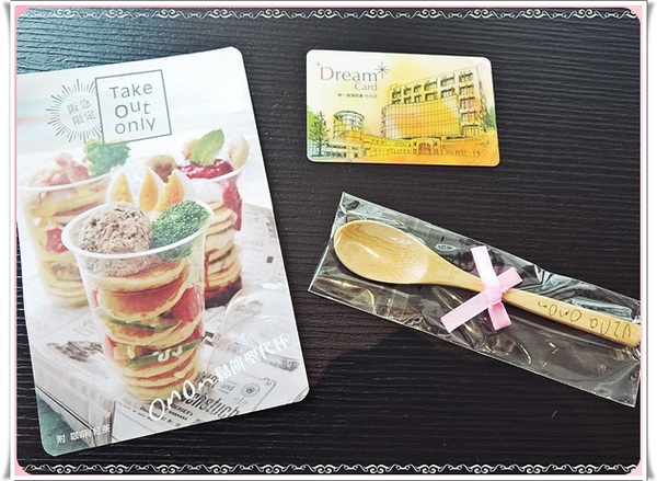 杏桃鬆餅屋(阪急店)：✜ 日本原宿超人氣排隊鬆餅在阪急百貨展店囉 !－「杏桃鬆餅屋UZNA OMOM (阪急店)」♪♫ ♩♬ ♥～…