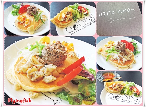 杏桃鬆餅屋(阪急店)：✜ 日本原宿超人氣排隊鬆餅在阪急百貨展店囉 !－「杏桃鬆餅屋UZNA OMOM (阪急店)」♪♫ ♩♬ ♥～…