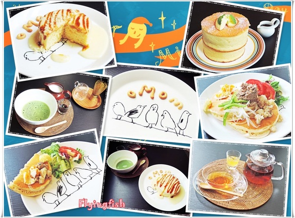 杏桃鬆餅屋(阪急店)：✜ 日本原宿超人氣排隊鬆餅在阪急百貨展店囉 !－「杏桃鬆餅屋UZNA OMOM (阪急店)」♪♫ ♩♬ ♥～…