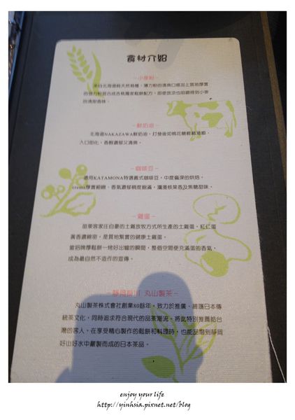 IMG_9772_副本_副本