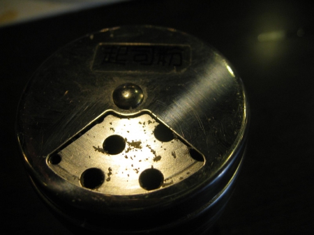 潮肉壽喜燒:潮肉壽喜燒