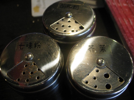 潮肉壽喜燒:潮肉壽喜燒