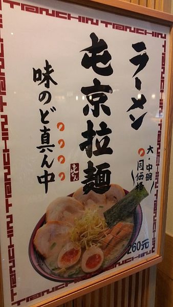 20140719 景嵐簽書_8435