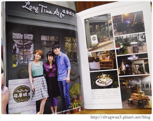 台北-大安區-捷運敦化站-LongTimeAgo Cafe-文創互動咖啡館-極光之愛-可愛拉花-史努比-楊丞琳-電影場景-19-594-1