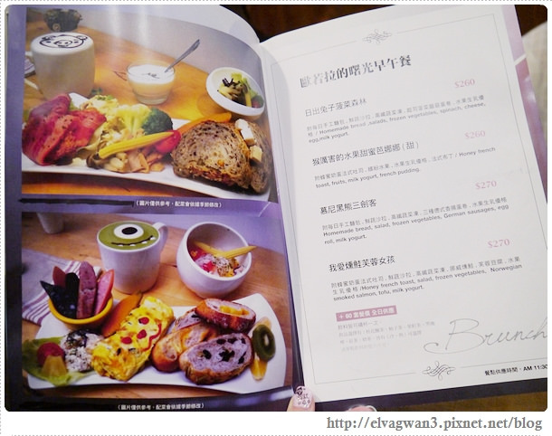 台北-大安區-捷運敦化站-LongTimeAgo Cafe-文創互動咖啡館-極光之愛-可愛拉花-史努比-楊丞琳-電影場景-21-552-1