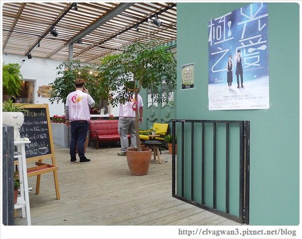 台北-大安區-捷運敦化站-LongTimeAgo Cafe-文創互動咖啡館-極光之愛-可愛拉花-史努比-楊丞琳-電影場景-3-878-1