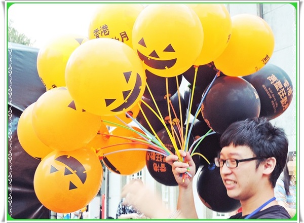 華山1914文創園區:✜ 9/27/14-10/12/14限時來搗蛋滴