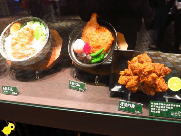 《窩客島邀約》捷運市政府站門扇雞骨白湯專賣 石鍋坎飯鍋巴料理