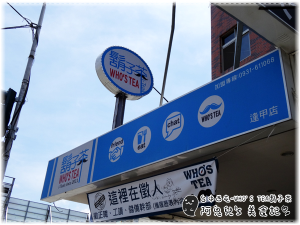 cm20150610___0a32ce40716a1804e82818b7ffc