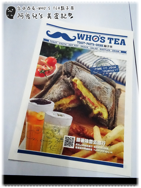 cm20150610___05cb5575b508c901a0fa0b2f60a