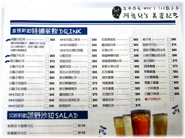 cm20150610___49d9d4706347ca2218eb01a537b