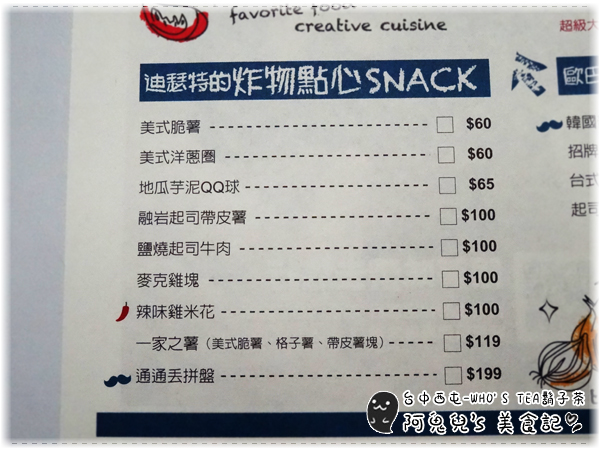 cm20150610___561e5d1d56e779172b04653346a