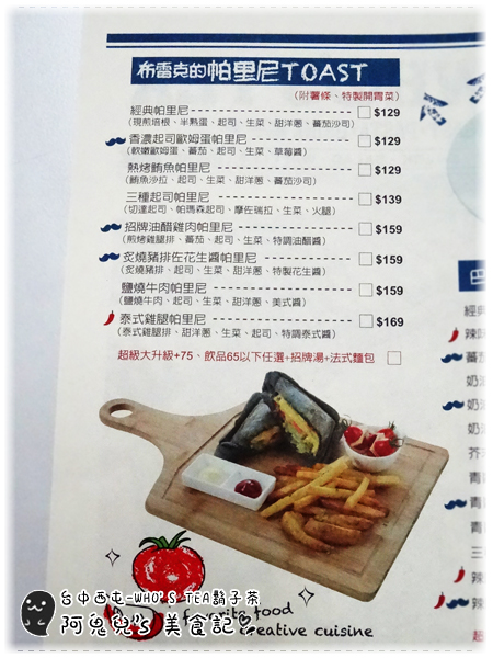 cm20150610___6c117f283430562f6d88e919d4b