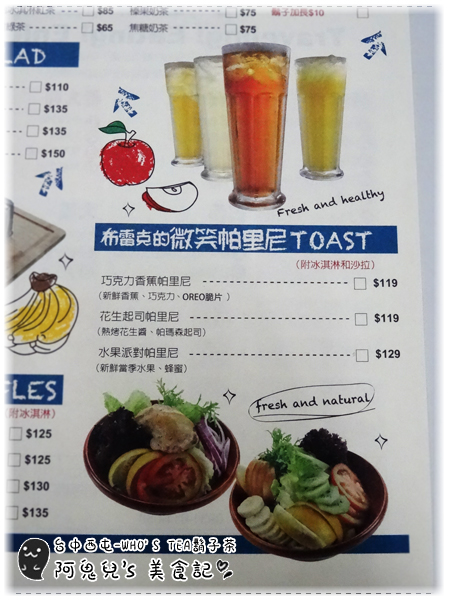 cm20150610___705ca3a85e8d8555b7014d88ca8