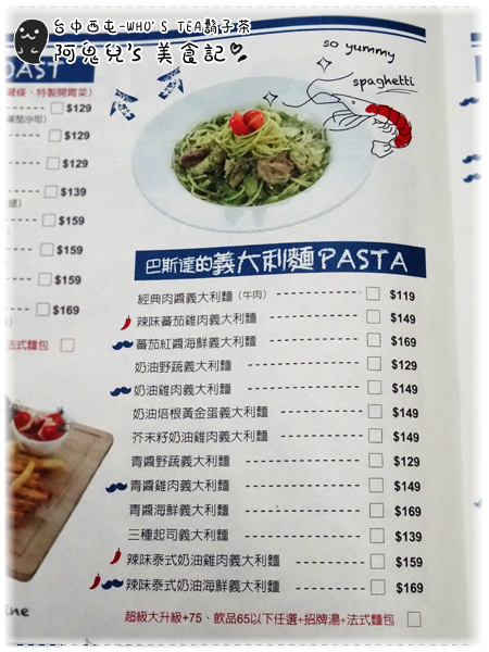 cm20150610___551bda6e2daf14d92145514f0b6