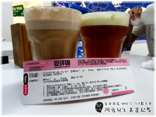 cm20150610___456d06d3d3daa137097a2a8c17f