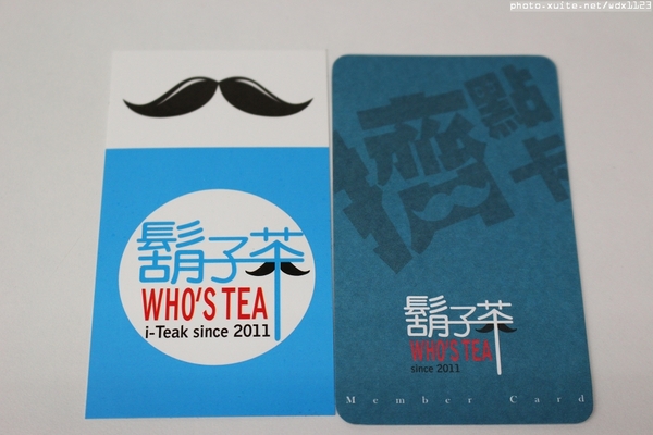 Who's tea 鬍子茶(逢甲店)：WHO'S TEA 鬍子茶(逢甲店)✪每人低消65元，飲料去冰量不變~103.10.05