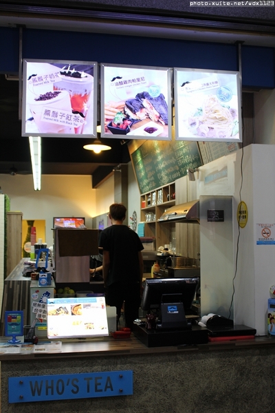 Who's tea 鬍子茶(逢甲店)：WHO'S TEA 鬍子茶(逢甲店)✪每人低消65元，飲料去冰量不變~103.10.05