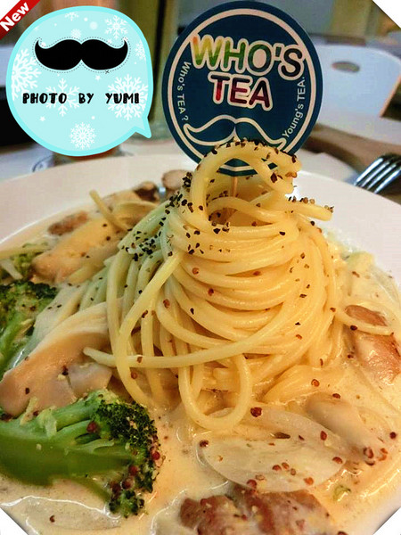 Who's tea 鬍子茶(逢甲店)：【口碑券§第69彈】逢甲商圈平價美食報你知!!美味義大利麵/帕里尼CP值爆表@Who's tea 鬍子茶(逢甲店)