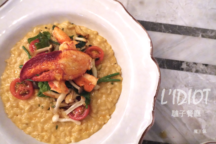 螢幕快照 2016-03-08 下午8.56.27